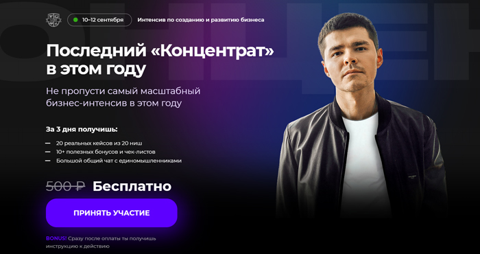 likecentre.ru
